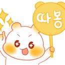 마벨브로우 이미지