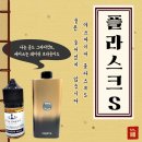 디자인플라스크