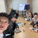 부동산투자모임 이미지