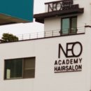 네오 미용실 이미지