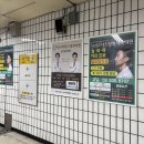 이수광고