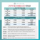 키즈돌핀 | 수원 아기랑 갈 만한 곳 실내 키즈풀 돌핀 파티풀 방문 후기
