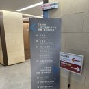 농원식품 | 부산 양정 한우 맛집, 국제식품 초원농원 양정점 방문 후기