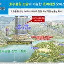 효성파크 이미지