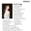 이루리음악학원