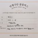 서정유치원 이미지