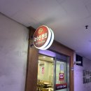 농수산길 | [내돈내산 식당후기] 구리 농수산물시장에서 밥집 찾아서 헤맨 썰 - 농수산반점