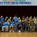 은산면사무소 이미지