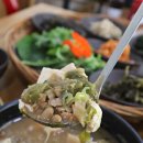 그리운보리밥집 이미지