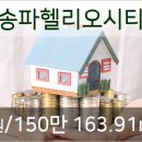 은혜정신건강의학과의원 이미지