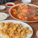 또이스치킨찜닭 이미지