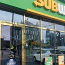 써브웨이 영천점 이미지