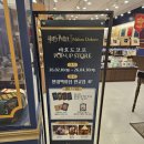 현대백화점 | 📍 판교 현대백화점 팝업 후기 | 아이랑 다녀온 실내 나들이 코스