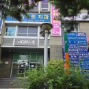 야탑역 헬스장 운동 초보 실력 향상 더블유짐 피티 후기