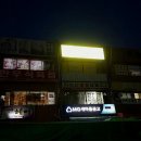 이쌤수학&영어 이미지