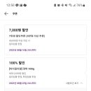 양파마켓