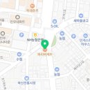 파리바게뜨 통영북신점 이미지