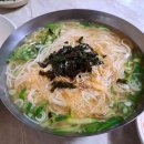 그릇 넘치게 담아주는 인심… 줄 서서 먹는 잔치국수 맛집 5 이미지