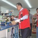 장정리 마을회관 이미지