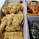 치킨플러스여주홍문점 이미지
