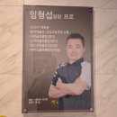 엠제이골프아카데미 네이버블로그
