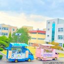 강일여자고등학교 이미지