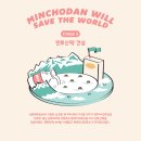 디자인민트 이미지