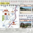 DS아이존빌스타 이미지