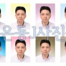 홍은1동 자치회관 이미지