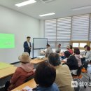 덕연동 이미지