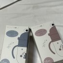 이유식물병추천 노이노이 360도 개구리컵 트레이너컵 사용후기