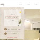 궁산후조리원 화곡지점 이미지