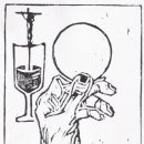 두빛나래 이미지