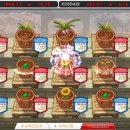 기흥농장 이미지