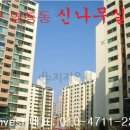 수원-0306 이미지