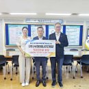 ㈜서해나눔 이미지