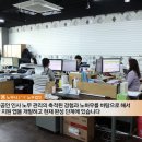 공공대전지사