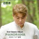 파노라마(panorama)-1 이미지