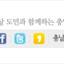 서동공원 향토음식특화거리 이미지