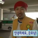 부쉬코너 이미지