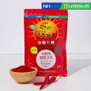 햇살촌 쇼핑하우