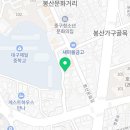 주식회사 디에코컴퍼니 이미지