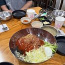대야굴 | 바이럴인 줄 알았는데 찐맛집이었던 내돈내산 시흥 대야 맛집 “천하장사냉면굴전문”