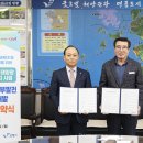 중부태양광발전소 인더스트리뉴스