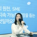 [네문네답] SME가 브랜드로 성장하기 위한 네이버의 역할에 대해 네이버 직원들이 고민하고 답합니다.