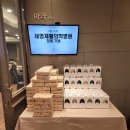 학계노인전문요양원 이미지