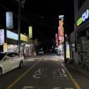 천하장사곱창 | 군산 곱창 골목 나운동 차병원 곱창집 천하장사 방문 후기 !!