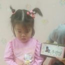 희락어린이집 이미지