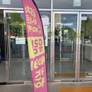 빛고을용품 | 2025 광주 유람 베이비&키즈페어 다녀왔어요! (빛고을체육관 후기)