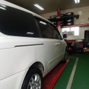 금호타이어안성대리점 이미지